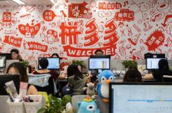 3分钟科普!长治大型公司_哔哩哔哩-2
